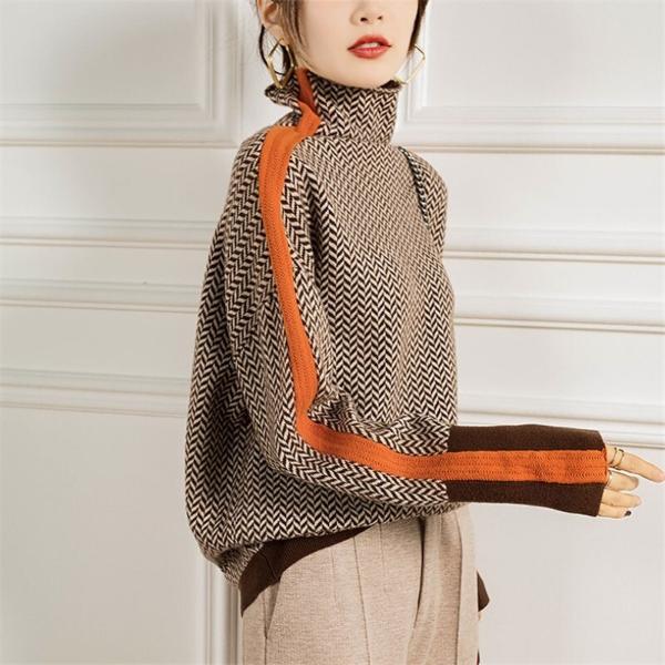 Kaia | High Neck Marled Sweater